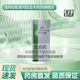 [得每通]胰酶腸溶膠囊 0.3g*50粒 1盒裝