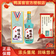 鴨溪窖酒貴州藍(lán)色印象濃香型高度白酒 52度 500ml 禮盒裝純糧食酒整箱 52度 500mL 1瓶 藍(lán)色印象