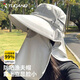 啄木鳥（TUCANO）防曬帽男女通用遮陽帽釣魚帽登山帽太陽帽戶外防紫外線護(hù)頸帽子男