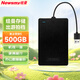紐曼（Newsmy）500GB 移動(dòng)硬盤(pán)機械 星云塑膠S系列 USB3.0 機線(xiàn)一體 2.5英寸 星空黑  穩定耐用 大U盤(pán)