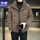 羅蒙（ROMON）冬季麂皮絨立領(lǐng)羽絨服外套男款2025新款潮牌加厚保暖中青年防寒服 咖啡色 【棕咖色】 XL