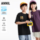 安奈兒（Annil）【記憶棉涼感T】童裝男童女童短袖T恤2025夏新款寬松親子裝 黑色 170
