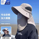 黛米安妮莎防曬帽男夏遮陽防紫外線釣魚面罩漁夫帽一體戶外登山透氣太陽帽女 淺灰色【店主主推色】 均碼【面罩可拆卸】