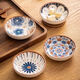 胖東來(lái)品質(zhì)蘸料碟日式陶瓷小碟子餐具醋碟家用醬油調(diào)味碟小吃菜碟 四個(gè)裝-圓碟（混裝不同） 4英寸