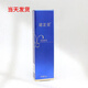箴顏 ZIINYIIN旗艦護(hù)膚品店美肌霜透亮潤顏霜玫瑰精華液小綠膜套盒 潤顏美膚膏10g