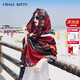 CHALL KITTY民族風(fēng)披肩紗巾薄款外搭旅游拍照披風(fēng)斗篷大紗巾沙灘巾送女友老婆 紅色-高端品牌禮盒裝高檔高級感