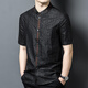 CJZ香云紗龜裂紋男裝短袖襯衫真絲唐裝高端大牌夏季新款男桑蠶絲衣服 黑色 XL