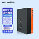 惠聯云臺式機電腦主機迷你小主機MINI商用辦公家用娛樂整機 I5-13420H 16G-512G