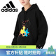 阿迪達(dá)斯 （adidas）NEO男裝休閑運(yùn)動(dòng)服連帽套頭衫衛(wèi)衣HD7296 XL