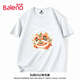 班尼路（Baleno）短袖t恤男夏季紅色男女款五分袖學(xué)生重磅純棉寬松半截袖上衣