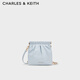 CHARLES&KEITH迷你菱格流浪包單肩斜挎雙肩包包女包生日禮物CK2-60782390 Sea Salt Blue海鹽藍(lán) S
