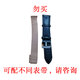 糖表無(wú)創(chuàng)血糖血壓血脂尿酸智能手環(huán)手表ECG心電圖血氧心率體溫監(jiān)測(cè)HRV藍(lán)牙睡眠SOS救助小華蘋(píng)米果為 勿買(mǎi)，請(qǐng)咨詢表帶可配