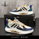 薩拉維夫歐洲站男鞋新款夏季透氣運動(dòng)休閑鞋厚底阿甘老爹鞋子男 米卡藍 38