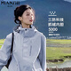 棉致2025三合一沖鋒衣女山系戶(hù)外防風(fēng)防水夾克可拆卸外套春秋季 96888月光蘭【三合一可拆卸102】 XL 120-135斤