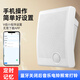 JIN CLOUDCN 音樂(lè)電鈴智能藍(lán)牙電鈴工廠學(xué)校自動(dòng)打鈴器手機(jī)定時(shí)響鈴器上下課 藍(lán)牙內(nèi)置25首 可定時(shí)