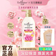 艾詩(shī)（Enchanteur）洗發(fā)水控油去屑洗發(fā)露山茶花香蓬松柔順修護持久留香強韌防斷發(fā) 修護精粹洗發(fā)露500g（浪漫花香）