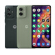 摩托羅拉moto S50摩托羅拉微商專(zhuān)用營(yíng)銷(xiāo)手機系統多開(kāi)11開(kāi)分身轉播 G55（8+128G）分身版11開(kāi)