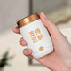 泥印 創(chuàng)意迷你茶葉罐便攜小號(hào)旅行陶瓷密封罐家用防潮存儲(chǔ)茶葉的罐子 D71-74A  隨意行茶葉罐-磨砂白
