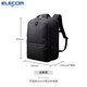宜麗客（ELECOM）商務(wù)通勤可擴容大容量雙肩包出差180°展開(kāi)旅行輕便電腦包16英寸 黑色