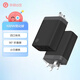 華碩a豆100W氮化鎵充電器 四口快充 出差伴侶 適用筆記本電腦/手機(jī)/平板充電頭 酷力黑+太空灰