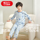 紅豆兒童純棉家居服套裝男女中大童長袖網(wǎng)眼春夏睡衣青少年網(wǎng)眼空調(diào)服 3123（宇航員） 150