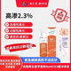 海元素100%非臨期 生理海鹽水 高效洗鼻腔兒童噴霧器 成人鼻炎專用噴劑 【高滲】海水鼻腔噴霧器60ml*1