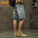 吉普（JEEP）美式大牌高端做舊牛仔短褲男士夏季復(fù)古潮流水洗寬松休閑五分中褲 青古藍(lán)色 【官方正品】 33 推薦150-160斤