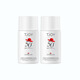 丁家宜丁家宜美白防曬隔離露美白SPF50面部軍訓(xùn)全身清爽防水防汗包郵 美白防曬SPF50隔離露50g*2支