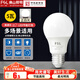 佛山照明（FSL）led燈泡節(jié)能高亮照明E27大螺口吊燈無(wú)頻閃小球泡 5W白光6500K