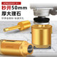 紅騎士角磨機(jī)釬焊瓷磚開(kāi)孔器石材45mm干打鉆頭瓷磚鉆頭陶瓷開(kāi)孔器衛(wèi)生間 45mm(單支裝)