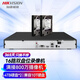 HIKVISION?？低暰W(wǎng)絡(luò )硬盤(pán)錄像機監控16路雙盤(pán)位兼容8TNVR滿(mǎn)配16個(gè)攝像頭帶2塊4TB硬盤(pán)DS-7816N-R2