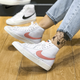 耐克（NIKE）新款女鞋秋冬季BlazerMid麂皮高幫運動(dòng)板鞋舒適休閑鞋AV9376 CZ1055-110高幫白鞋/粉勾 35.5