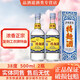 瀘州老窖特曲60版 1572濃香型白酒 宴請送禮收藏聚會(huì ) 38度 500mL 2瓶 贈禮品袋