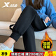 特步（XTEP） 加絨運(yùn)動(dòng)褲女秋冬女子韓版顯瘦高腰長(zhǎng)褲加厚耐磨休閑收口小腳褲寬松休閑彈力衛(wèi)褲跑步褲女 黑色-加絨款 S/160