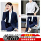 普妮姿黑色小西裝套裝女新款職業(yè)裝大學(xué)生職場(chǎng)面試正裝工作服西服外套秋 藏青色西裝+白色襯衫+西褲 XL 【建議108-117斤】
