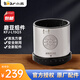小熊（Bear）咖啡機配件原廠(chǎng)磨豆組件適用KFJ-L15Q3
