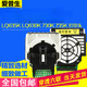愛(ài)普生  LQ630K 635K 730K 735K 80KF 630KII打印頭針 630KII 730KII 735KII82KF