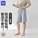 海瀾之家睡衣男夏季100%純棉寬松五分褲短褲居家服舒適透氣男褲 淺灰 XL /175(體重130-150斤)