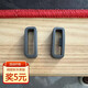 猜那適用 佳明245硅膠表帶圈圈固定活動(dòng)環(huán)橡膠表環(huán)卡扣環(huán)圈 【灰色】圈圈2個(gè) 245專(zhuān)用專(zhuān)款