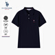 U.S. POLO ASSN.【雙紗珠地】polo衫男寬松商務(wù)休閑夏季翻領(lǐng)短袖t恤男半袖父親節(jié)