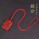 騰涵紅瑪瑙關(guān)公吊墜武財神關(guān)羽關(guān)二爺神像男女本命年護身符項鏈 配紅繩項鏈