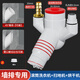 亦贊45度墻排下水三通下水管洗衣機專(zhuān)用接頭斜插密封塞止逆閥防臭神器 墻排>滾筒洗衣機+烘干機+掃地機