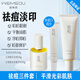 溫美泉祛痘護(hù)膚套裝去痘痘青春痘粉刺水楊酸修復(fù)淡化痘印痘坑青少年專用 套盒【洗面奶+精華液+祛痘膏】
