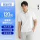 霞湖世家輕商務(wù)短袖polo衫男夏季液氨萊卡棉翻領(lǐng) 純色-白色  XL