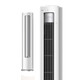 美的（Midea）大3匹柜機 靜優(yōu)風(fēng)新一級能效變頻冷暖智能立柜式空調升級大風(fēng)口急速冷暖 大3匹 一級能效 KFR-72LW/N8HY1-1
