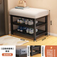 正崇換鞋凳門(mén)口家用可坐可收納鞋架入戶(hù)門(mén)輕奢感長(cháng)條進(jìn)門(mén)穿鞋凳子 【經(jīng)典款】40長(cháng)30寬50高-黑架【白色科技布】