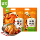 圣農(nóng)烤雞烤全雞手撕雞燒雞冷凍空氣炸鍋半成品食材奧爾良風(fēng)味 420g/包 烤雞420g*2（奧爾良+秘制鹵香）