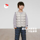 保姆鵝 寶寶羽絨馬甲羽絨內膽薄款男童女童超輕保暖內搭羽絨服[NG2726] 銀灰 110