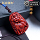 秦庭瀾境 QINTINLANJIN品牌印度小葉紫檀平安扣吊墜男女時(shí)來(lái)運轉掛件復古民族風(fēng)項鏈 麒麟牌-小葉紫檀