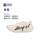 必邁（bmai）驚碳3.0TURBO跑鞋專(zhuān)業(yè)馬拉松運動(dòng)競速碳板男女訓練競賽跑步鞋 本色 40.5